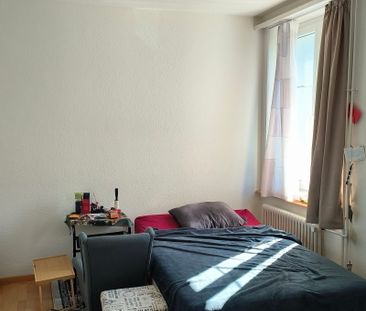1 Zimmer, 20 m² - Foto 2