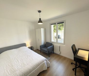 Colocation 3 chambres LYON 3 , Lyon - Photo 1