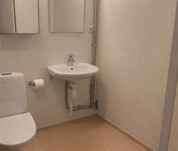 Mariehemsvägen 21 J - Photo 5