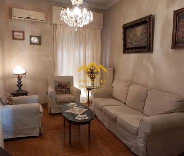 Διαμέρισμα για ενοικίαση Άγιος Ιωάννης (Νέος Κόσμος) - Photo 4