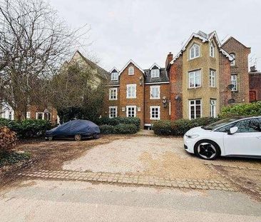 Upton Park, Slough, Buckinghamshire, SL1 - Photo 4