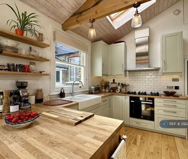 2 bedroom maisonette to rent - Photo 6