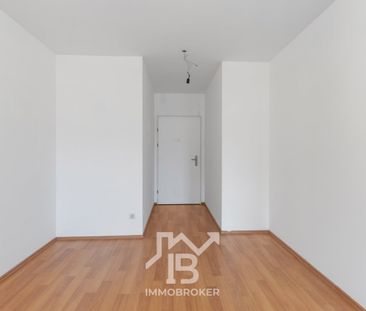 Moderne 2-Zimmer-Wohnung mit Balkon in Linz mit guter Infrastruktur - Photo 5