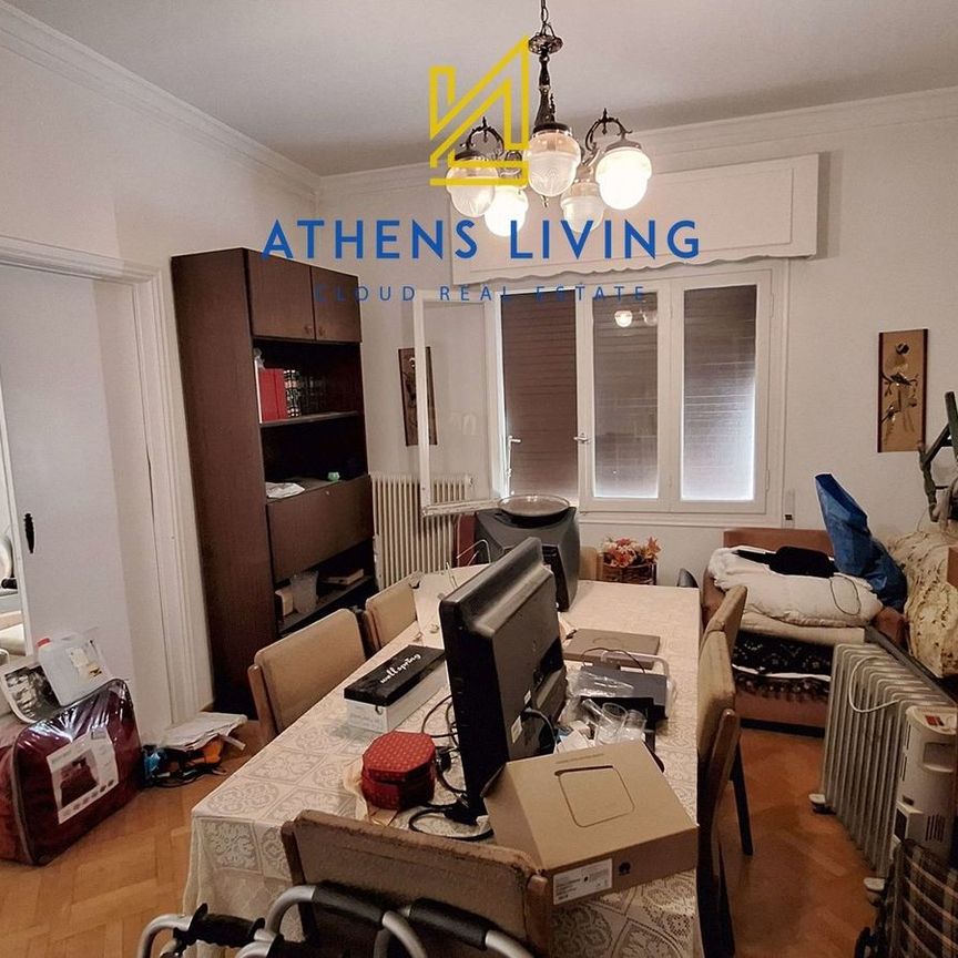 Διαμέρισμα για ενοικίαση - Κυψέλη - Photo 1