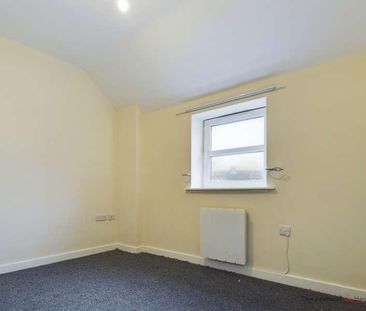 Rose Court, Chapel Lane, East Yorkshire, YO25 - Photo 5