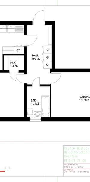 Björkvägen 2E - Photo 2