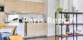 1 chambre, Pasteur - Vaugirard Paris 15e - Photo 2