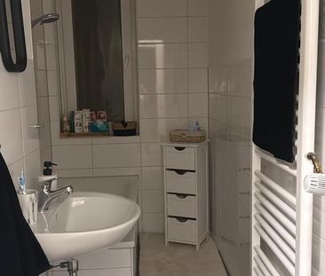 2-Zimmer Wohnung - Foto 1