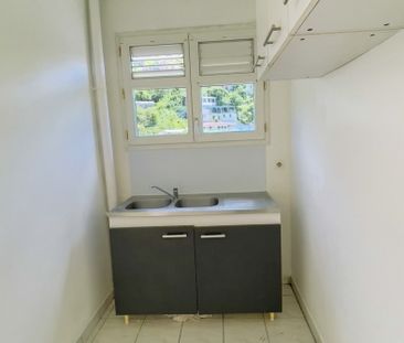 Appartement T2 - Rte de Balata - Fort-De-France - Photo 5