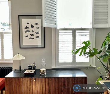 2 bedroom maisonette to rent - Photo 2