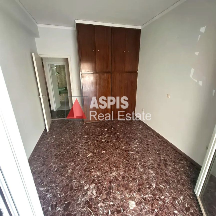 Διαμέρισμα, προς ενοικίαση Κέντρο, Αγιοι Ανάργυροι Κωδικός 2366804 - Photo 1