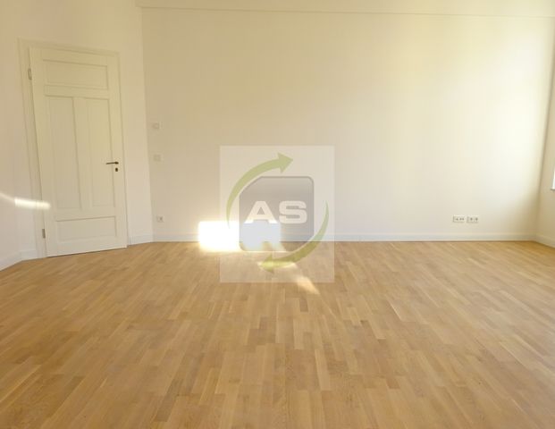 Exklusiv Wohnen mit Domblick - Foto 1