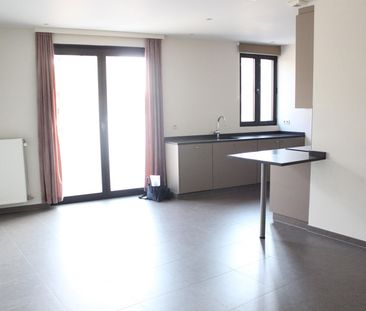 Gelijkvloers appartement - Photo 3