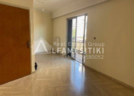 Διαμέρισμα για ενοικίαση Κερατσίνι - Photo 1