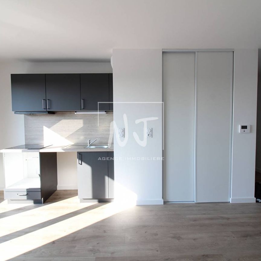 APPARTEMENT A LOUER ANGERS CENTRE VILLE 2 CHAMBRE - BALCON ET STATIONNEMENT - Photo 1