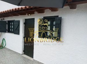 Studio/Γκαρσονιέρα για ενοικίαση - Βύρωνας - Photo 4