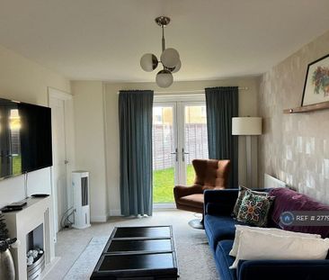 3 bedroom semi-detached house to rent - Photo 1