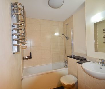 1 bedroom apartment to rent - Photo 6