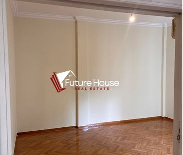 Διαμέρισμα για ενοικίαση Άγιος Γεώργιος (Κυψέλη) - Photo 1