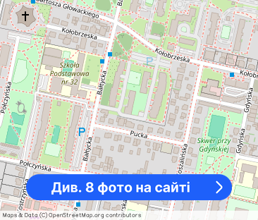 Pokój do wynajęcia dla studentów. Bartodzieje - Фото 1