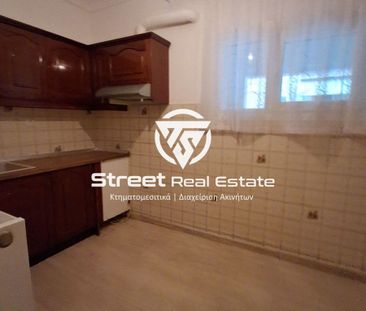 Studio/Γκαρσονιέρα για ενοικίαση Βούλγαρη - Άγιος Ελευθέριος - Ντεπ... - Φωτογραφία 4