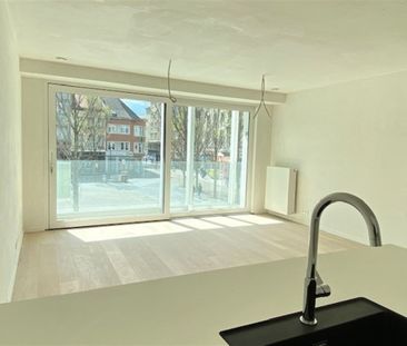 Appartement met 2 slaapkamers - Photo 1