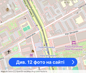 Metro Onz 3 pokoje wyposażone - Фото 1