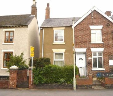 1 bedroom end of terrace house to rent - Photo 3