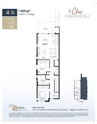 Appartement à louer - Papineauville Appartement à louer - Papineauville - Photo 1