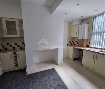 Lees Hall Road, Dewsbury, WF12 - Photo 6