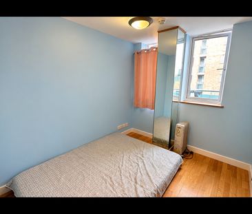 2 Bed Flat, Platinum House, HA1 - Photo 4