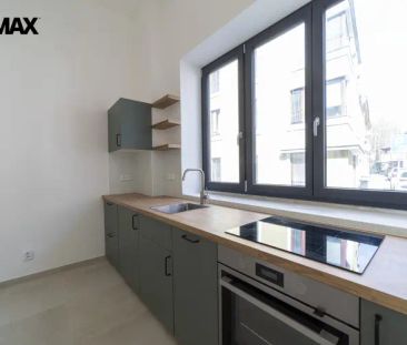 Pronájem jednotky-apartmánu 2+kk - Фото 1