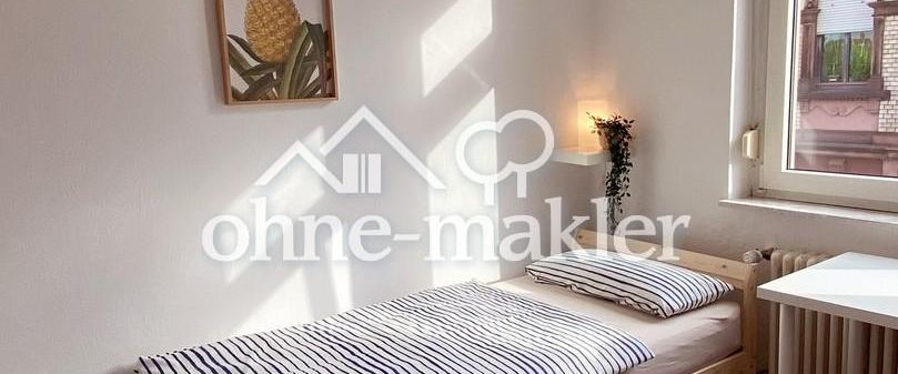 Klasse Lage in Mannheim-Sandhofen - Foto 1