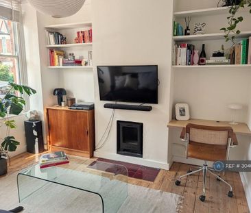 1 bedroom maisonette to rent - Photo 1