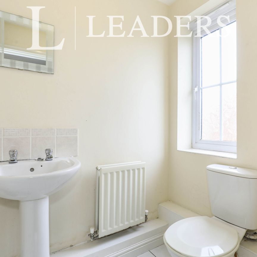 2 bedroom flat to rent Willowbrook Walk - Photo 1