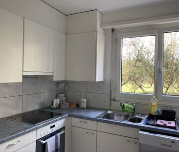 Appartement d’affaires de luxe de 3,5 pièces à pied jusqu’à la gare... - Foto 4