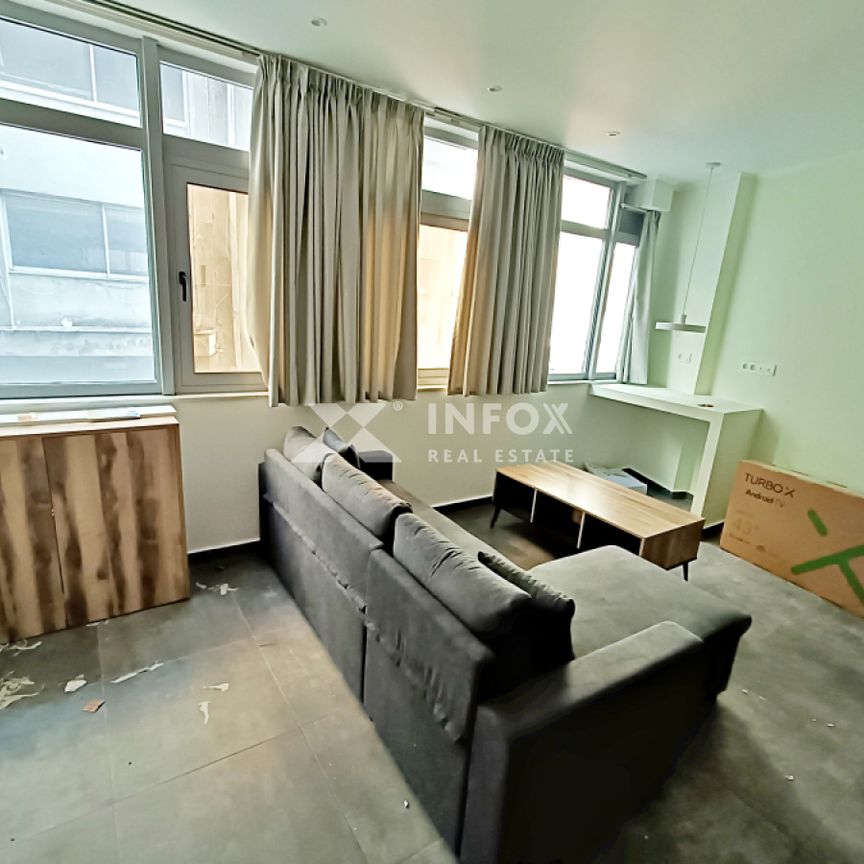 Ενοικιάζεται Διαμέρισμα 50 τ.μ. - Φωτογραφία 1