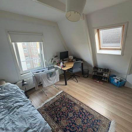 Room Amsterdam - Dapperbuurt - Foto 1