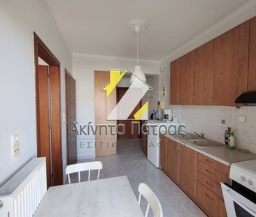 Διαμέρισμα 35 τ.μ. - Photo 1