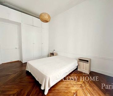 Appartement en location | Paris 1er - Photo 5