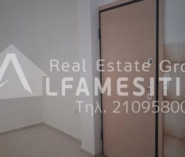 Διαμέρισμα για ενοικίαση Άνω Πέραμα (Πέραμα) - Photo 5