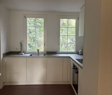 APPARTEMENT 31/2 PIÈCES À ZURICH - DISTRICT 2 ÉTROIT, MEUBLÉ, TEMPO... - Photo 6
