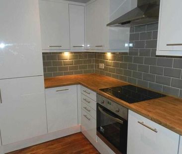 Waverley Gardens, Shawlands, G41 - Photo 1