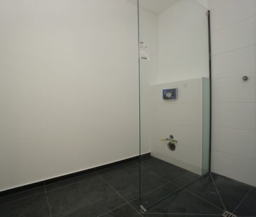 2-Zimmer-Wohnung | Feldkirch | Terasse - Foto 4