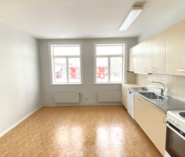 18303, Järnvägsparken, Kopparberg - Foto 4
