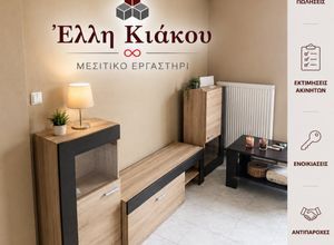 Διαμέρισμα για ενοικίαση - Ξάνθη, - Φωτογραφία 5