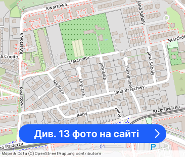3 Pokoje 55m2 Grzegórzki balkon - Фото 1