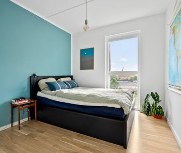 Torveporten 2500 Valby - Photo 5