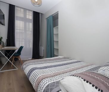 KERVEGAN - Nantes - Photo 6