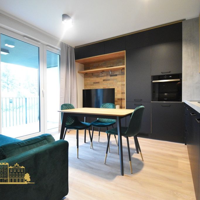 Białoprądnicka - Фото 1